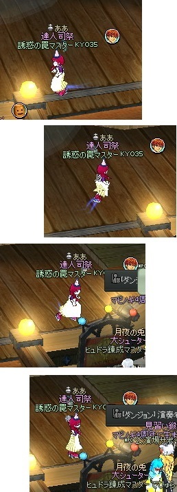 no-title